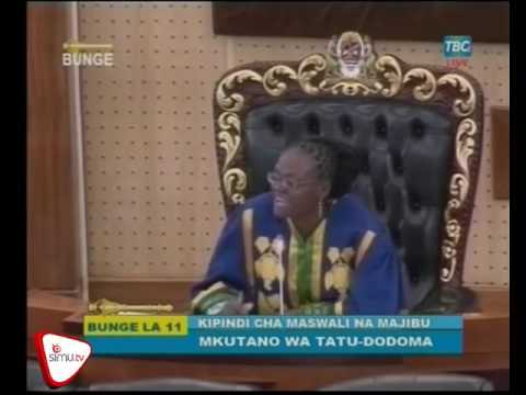 Video: Jinsi Ya Kuunganisha Usambazaji Wa Umeme Usioweza Kuingiliwa