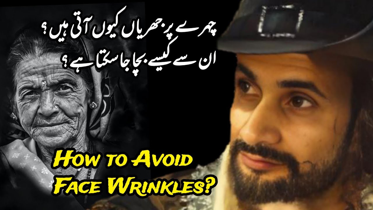 how-to-avoid-face-wrinkles-youtube
