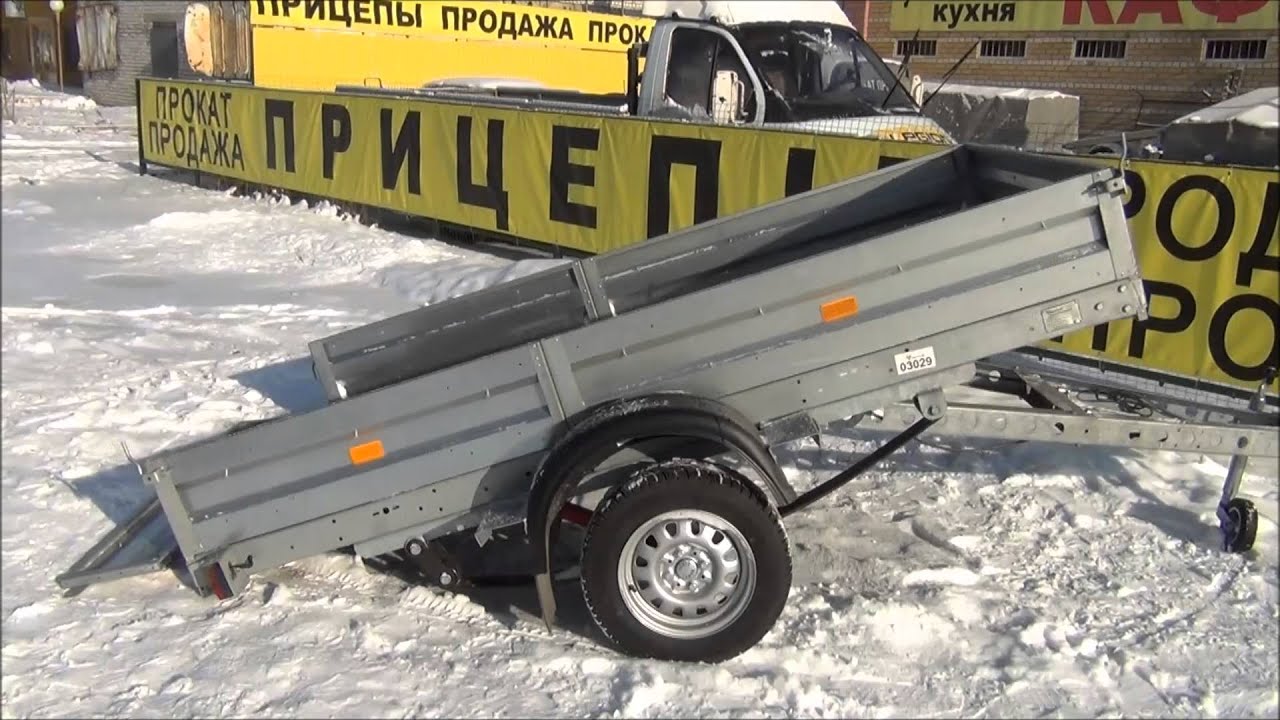 Прицеп для легковых автомобилей AvtoS AF27AB самосвал - YouTube