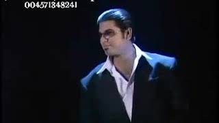 Biya de pa Zulfano ki..Pastho Urdu Mix song .Singers: (Fay Khan and Zubia) Year: 2005