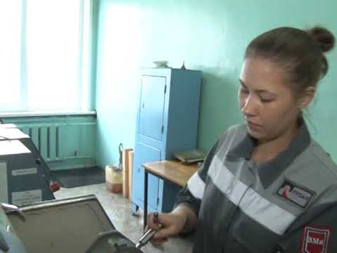 Как это устроено. РУСАЛ. Красноярский алюминиевый завод