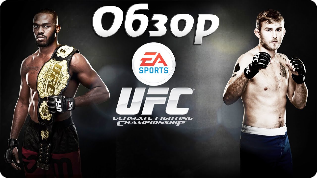 ea sports ufc 4 ppsspp download ea sports ufc 4 ppsspp download