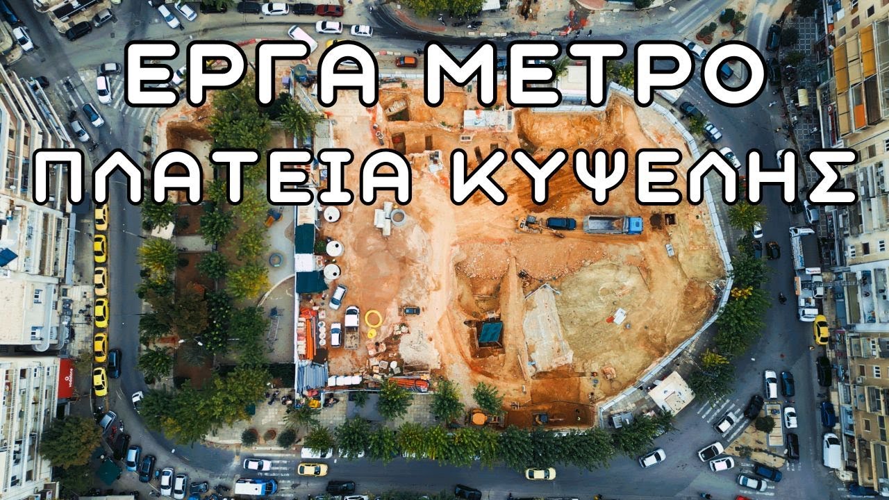 4 4K 2023 metro 4-4k-2023-metro
