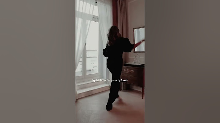 ناصيف زيتون "،يا سيدي انسى ❤️‍🩹🪽