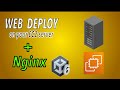 How To Build And Deploy Your Unity WebGL Game (AWS EC2) - NGINX SERVER