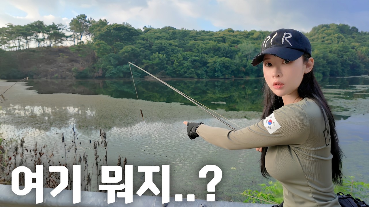 뭐지? 여기 고기들은 루어를 처음 보나??