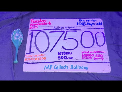 حلقة البالون 107500