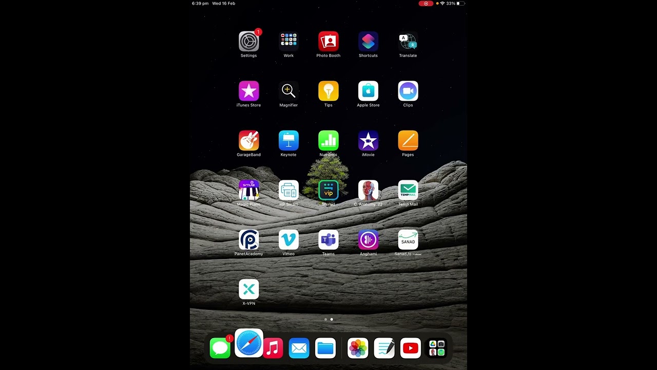 جهاز المناعة