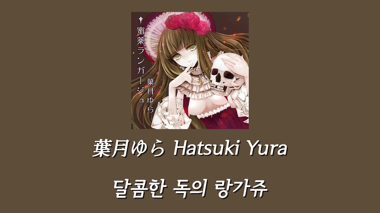 WIXOSS 鏡花炎月 WIXOSS ウィクロス 鏡花炎月 UAR サイン UAR 栄耀栄華