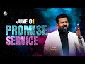 June promise service  01062024  worship  message  pr t jesuraj  jwf