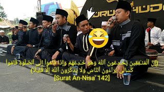 Cover Qori Qori muda MQ Al-Mubarok [Raudhatul Qur'an] #QORI #qoriah #qori_hits