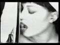 Lisa Fischer  "How Can I Ease The Pain" [ + Lyrics ]