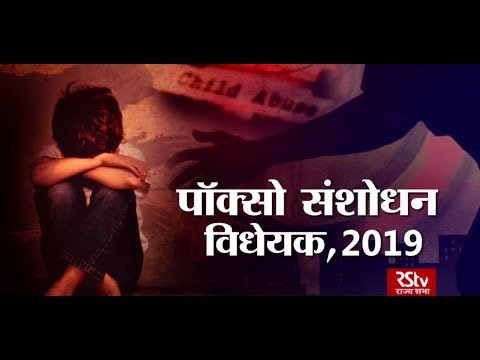 वीडियो: 2019 में एंजी का कुल उत्सर्जन कितना था?