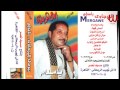 Byome mrgawe madam بيومي المرجاوي