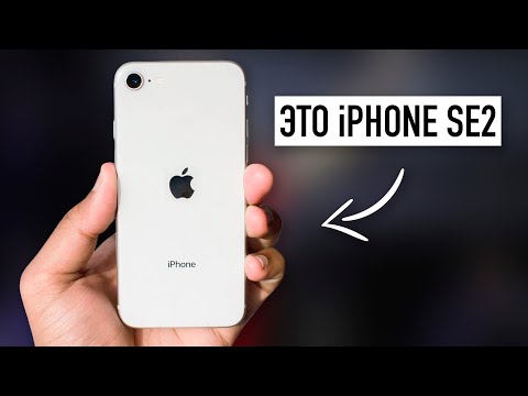 Video: Apa Yang Istimewa Dari IPhone Dan Mengapa Ia Begitu Popular