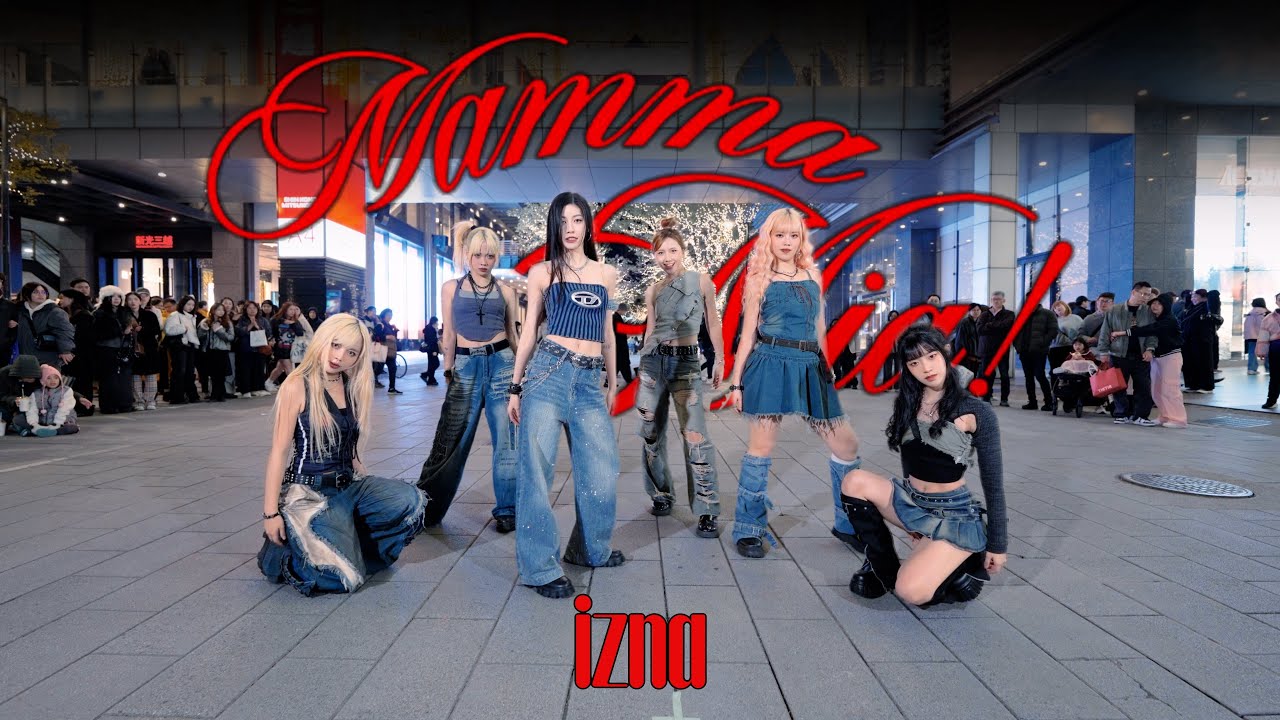 [KPOP IN PUBLIC CHALLENGE] izna(이즈나) 'Mamma Mia' Dance Cover by KEYME from Taiwan
