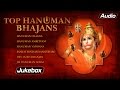Top Hanuman Bhajans | Hanuman Chalisa | Hanuman Jayanti Bhakti Songs