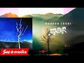 Grup Munzur Bahara テ ト殲トア Grup Munzur Bahara テ ト殲トア