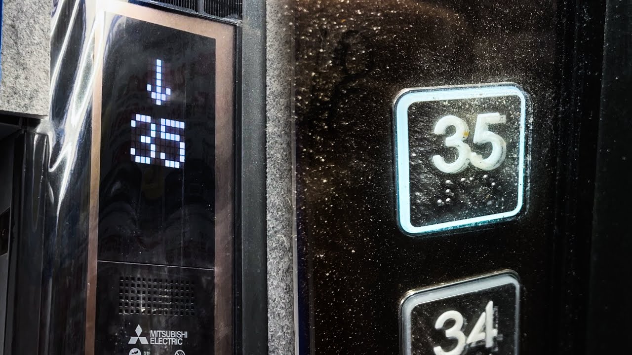 자이 미쓰비시 & 180M/MIN!!｜서울 서초구 메이플자이 미쓰비시 엘리베이터｜P1｜NONSTOP