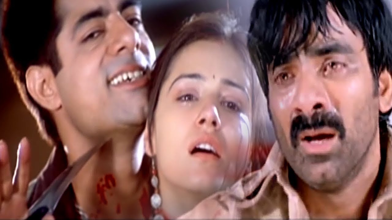 Raviteja Emotional Heart Touching Emotional Scene Telugu Latest