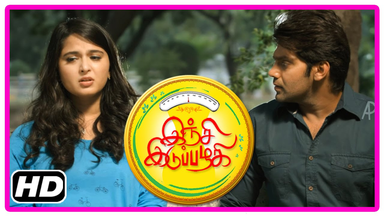 Inji Iduppazhagi Tamil movie  Scenes  Adivi Sesh falls for Anushka  Sonals parents meet Arya