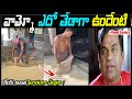 వామ్మో ఇంత దారుణంగా తయారు చేస్తారా ? Maramaralu Borugulu Making  #telugufacts #telugu #factstelugu