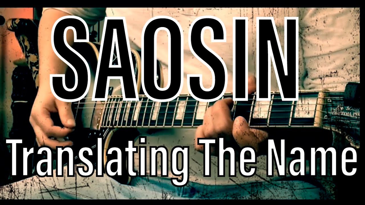 Saosin- Translating The Name Cover - YouTube