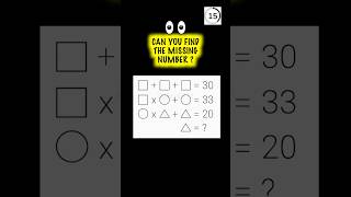 Brain Teaser Alert #:7 -Number Puzzle to Test Your Logic🔢 #shorts #viralshorts #puzzle #trickymaths