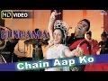 Chain Aap Ko (HD) Full Video Song | Hungama | Akshaye Khanna, Rimi Sen, Paresh Rawal |