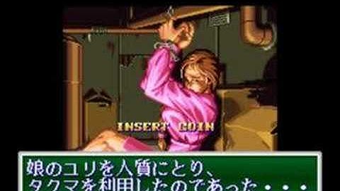 art of fighting 2 opening neogeo