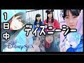 姉妹で東京ディズニーシー😆タワー・オブ・テラーで妹号泣？😭【のえのん番組】