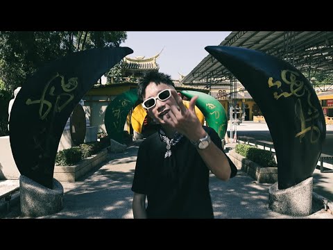 肉餅MEATCAKE 68 - 擲筊 PUA̍H-PUE (Official Music Video)