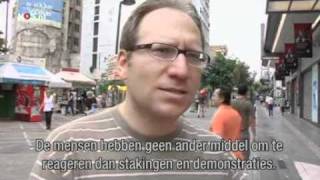 Grieken protesteren tegen bezuinigingen.