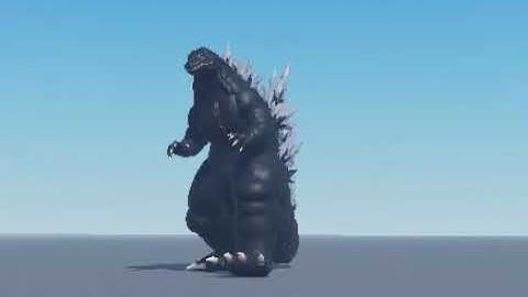 Project Kaiju KiryuGoji skin