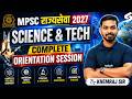 MPSC Rajyaseva 2027 | MPSC Rajyaseva Science & Tech Orientation Class | Rajyaseva By Khemraj Sir