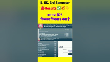 B. Ed 3rd semester results 2023|B.ED semester results|b.ed results|ctet 2023|#result #exam #ctet