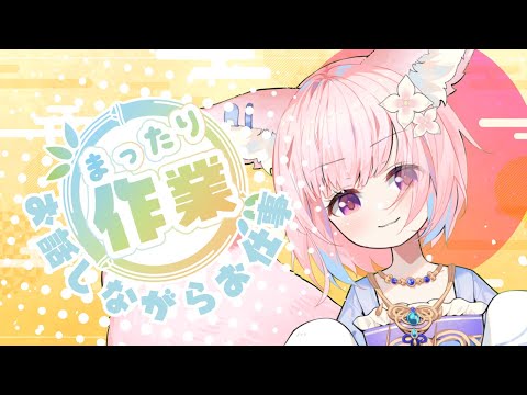 📚お部屋作り📚