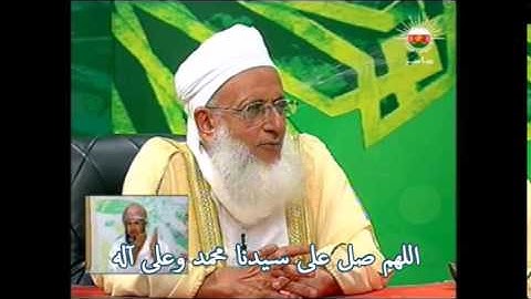 الإستشفاء بآيات الله والرقية الشرعية الشيخ العلامة أحمد بن حمد الخليلي