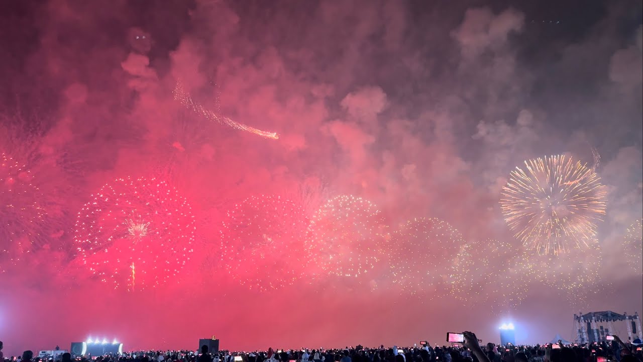 New Year 2024 fireworks and Drone show Al Marjan Island Ras Al Khaimah UAE Guinness world record