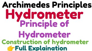 Famous What is Hydrometer? PRINCIPLE OF HYDROMETER/CONSTRUCTION OF HYDROMETER CLASS- 9 LIGHT OF SCIENCE Wealth