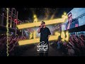                                          أيمن الدرسي   خف روحك نجومي