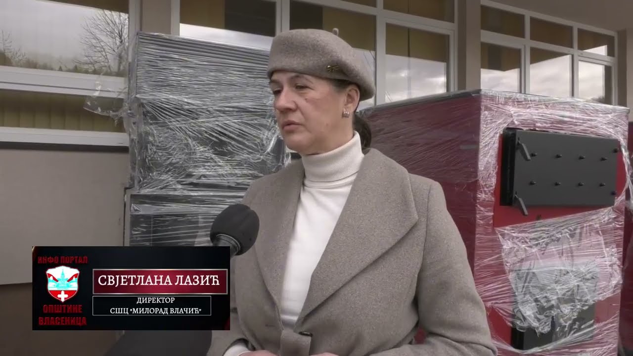 У СРЕДЊОШКОЛСКОМ ЦЕНTРУ РЕКОНСTРУКЦИЈА ГРИЈАЊА