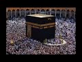 سورة القصص القارئ ماجد الزامل Shaikh Majed Al Zamil Surah Al Qasas صوت رائع 