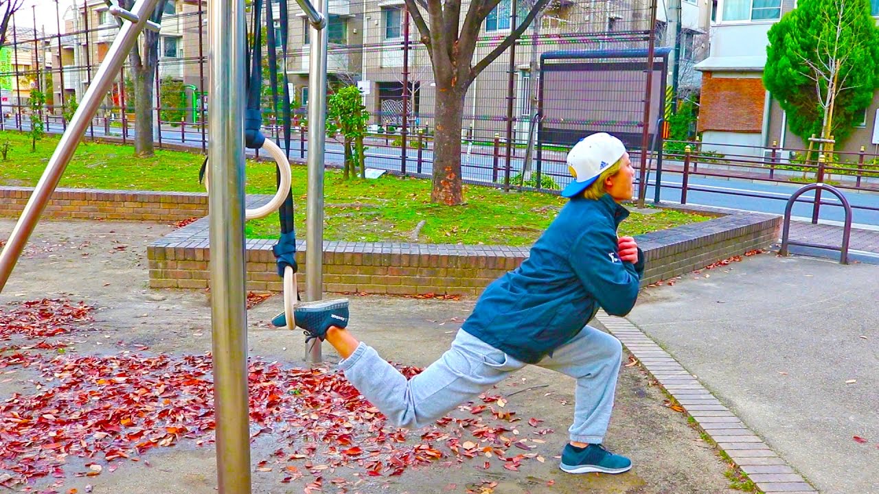 吊り輪で公園トレーニング4種目！腕・脚・背中を鍛える！ 筋肉人
