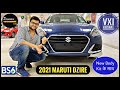 2021 Maruti Suzuki Dzire VXI Facelift variant with Additional Body kit||Ex-Showroom - 6.80lakhs||