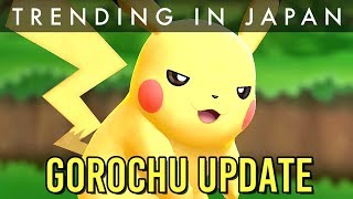 Official Pokemon Response To Gorochu