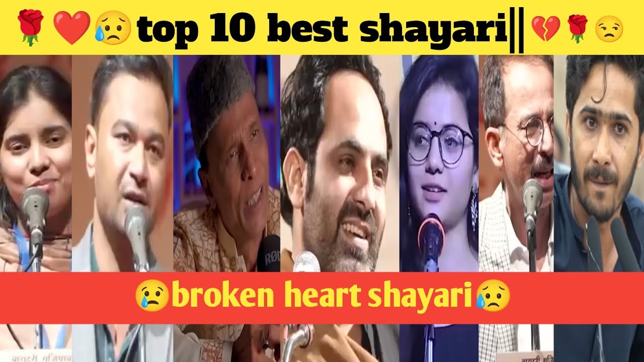 Top 10 Best Shayari Collection | Love & Sad Poetry | Viral Shayari Video | feel the love