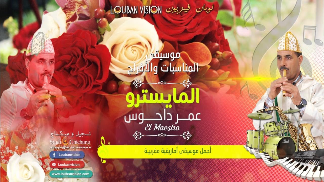 Olivia Wilde lesbiyan sahnalari Missionerlik jinsiy aloqa video onlayn