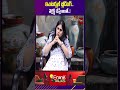 ఇంటర్నల్ బ్లీడింగ్.. నెగ్లెక్ట్ చేస్తే అంతే..! | Internal bleeding side effects | Frank talks