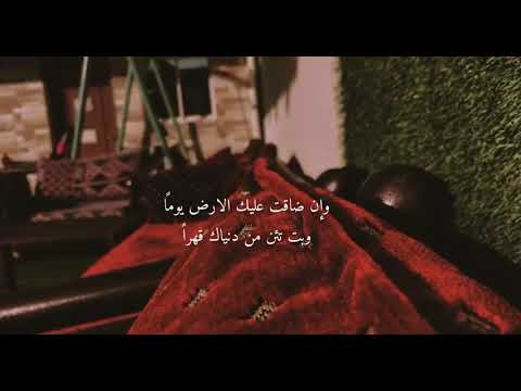 إذا ألقى الزمان عليك شرا وصار العيش في دنياك مرا كاظم الساهر حالات واتس اكسبلور صفحة 